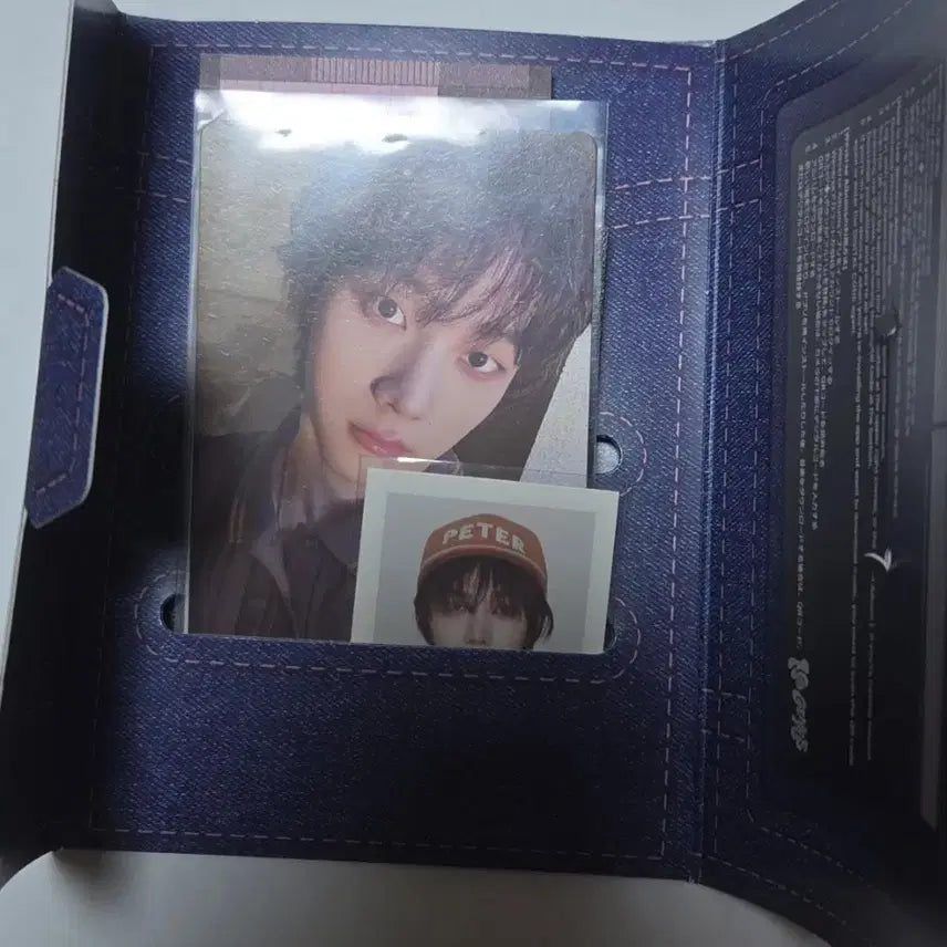 보이넥스트도어 보넥도 성호 노장르 위버스반 지갑포카 풀세트 양도