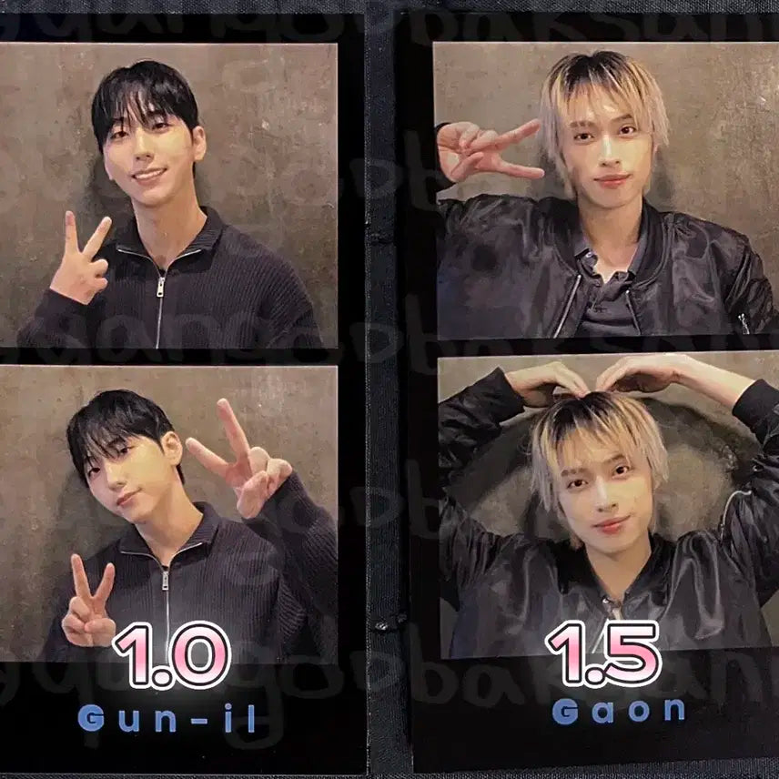 엑디즈 빌런즈 트슛 베타 클베 헤어컷 립앤폴 뷰마 포카 특전