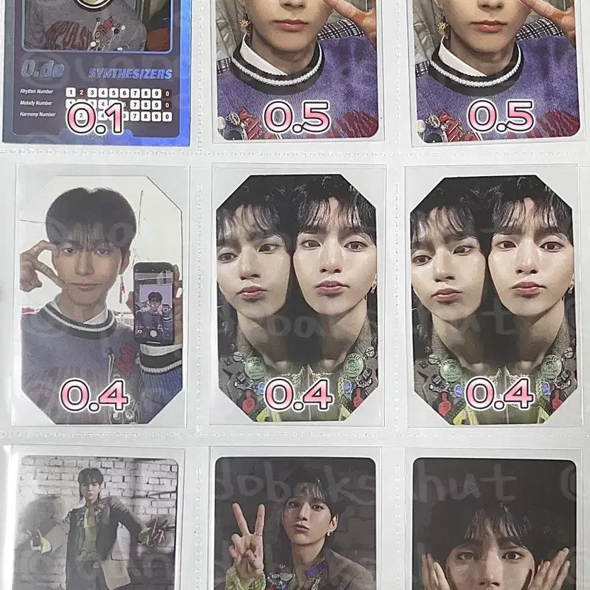 엑디즈 빌런즈 트슛 베타 클베 헤어컷 립앤폴 뷰마 포카 특전