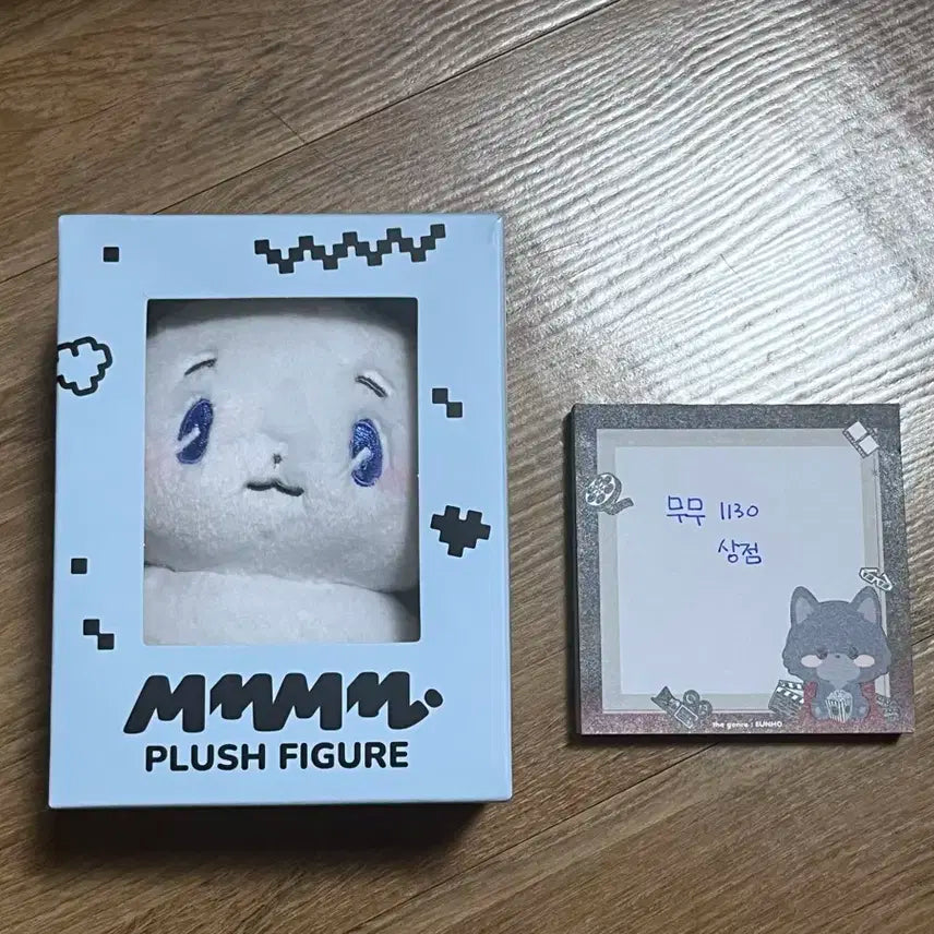 플레이브 므미메무 몌무 양도