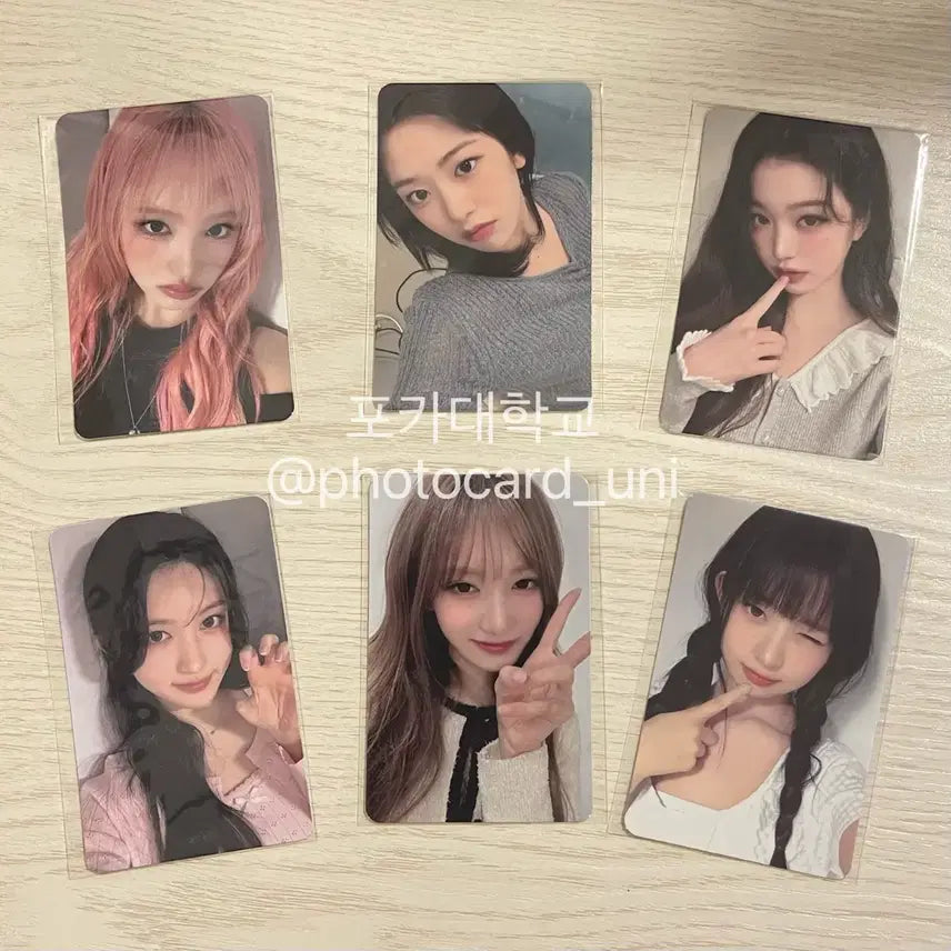 IVE 아이브 아이브 미니브 스쿨 팝업 특전