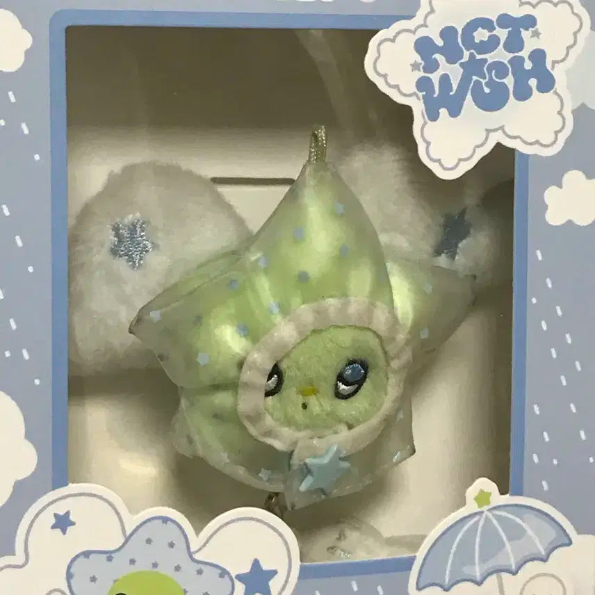 엔시티위시 nctwish 미니위츄