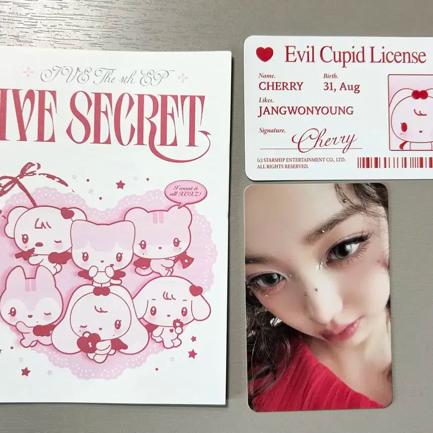 아이브 이블 큐피드 시크릿 장원영 포토카드 포카