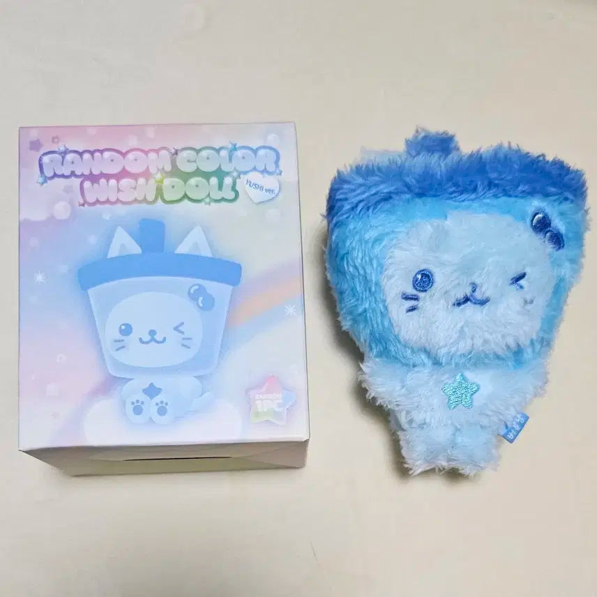 엔시티 위시 유우시 버블냥 파랑색 위시돌 인형 Yushi