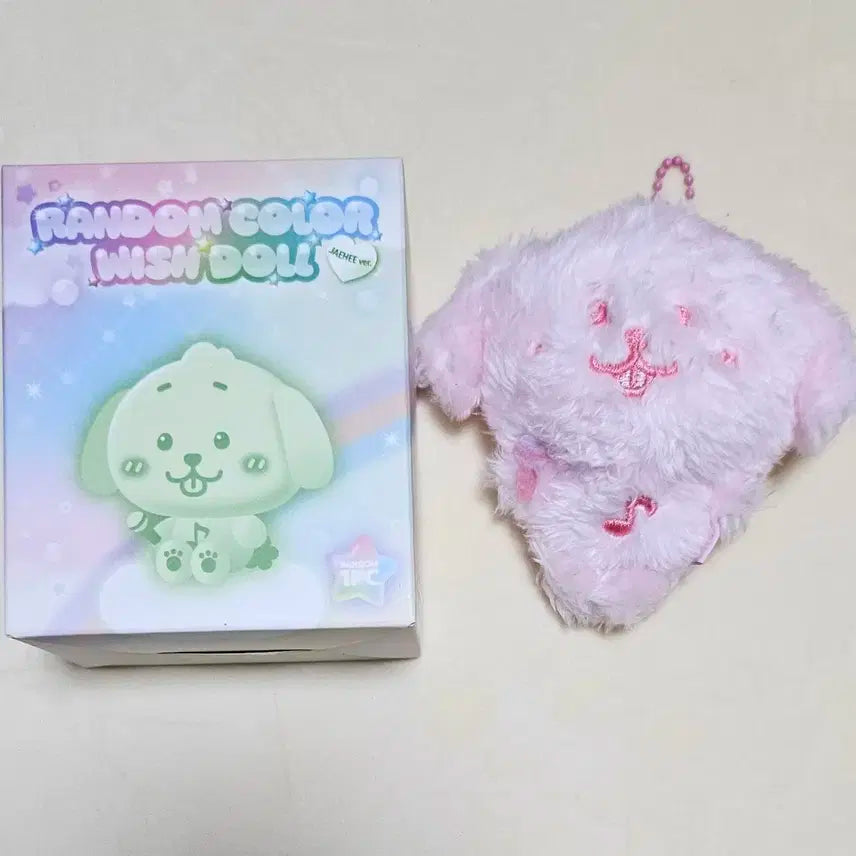 엔시티 위시 재희 핑크색 버전 위시 돌 인형 키링 Jaehee