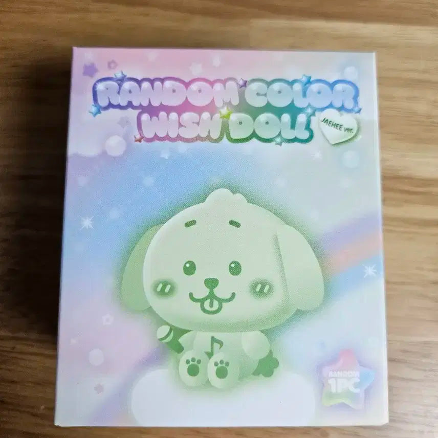 엔시티 위시 재희 핑크색 버전 위시 돌 인형 키링 Jaehee