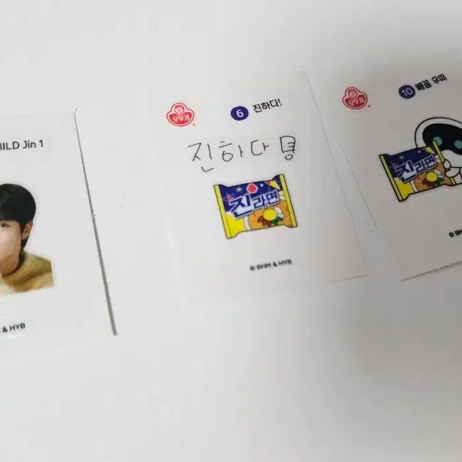 [3장 일괄] bts jin 방탄소년단 진 진라면 띠부씰 띠부실(5번)