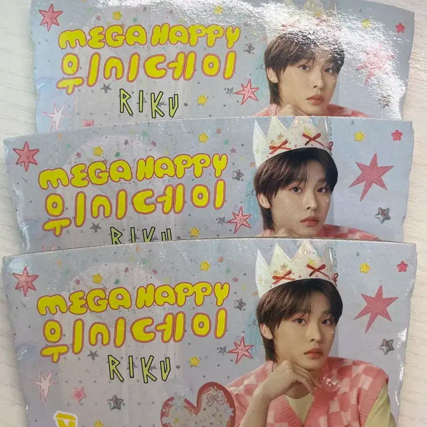 메가커피 컵홀더 리쿠