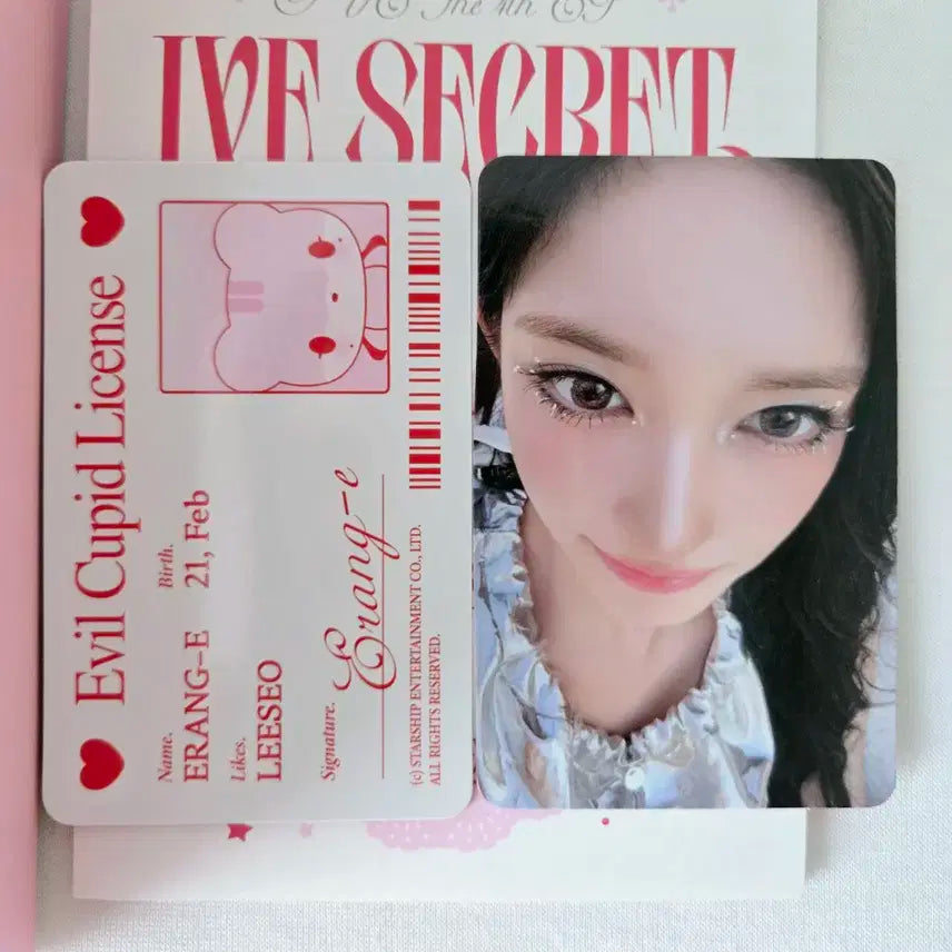 [풀셋]아이브 이블 큐피드 시크릿 인형 키링 앨범 이랑이 이서 XOXZ