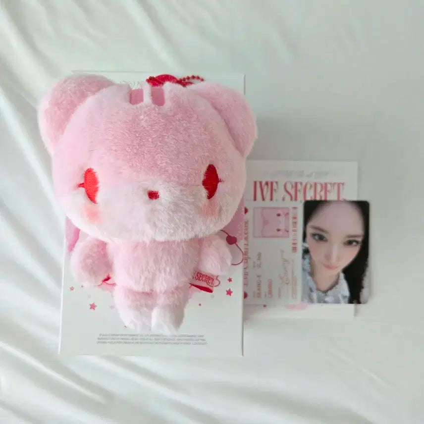 [풀셋]아이브 이블 큐피드 시크릿 인형 키링 앨범 이랑이 이서 XOXZ