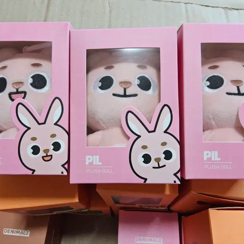 22) 데이식스 데니멀즈 플러시 키링  필 원필 고양콘 엠디