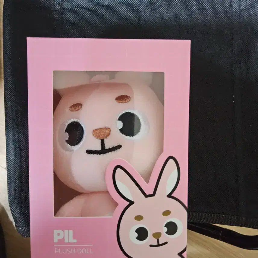 22) 데이식스 데니멀즈 플러시 키링  필 원필 고양콘 엠디