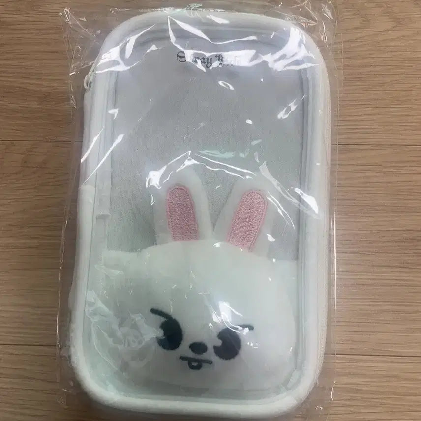 스키즈 스키주 리빗 파우치 미개봉 양도