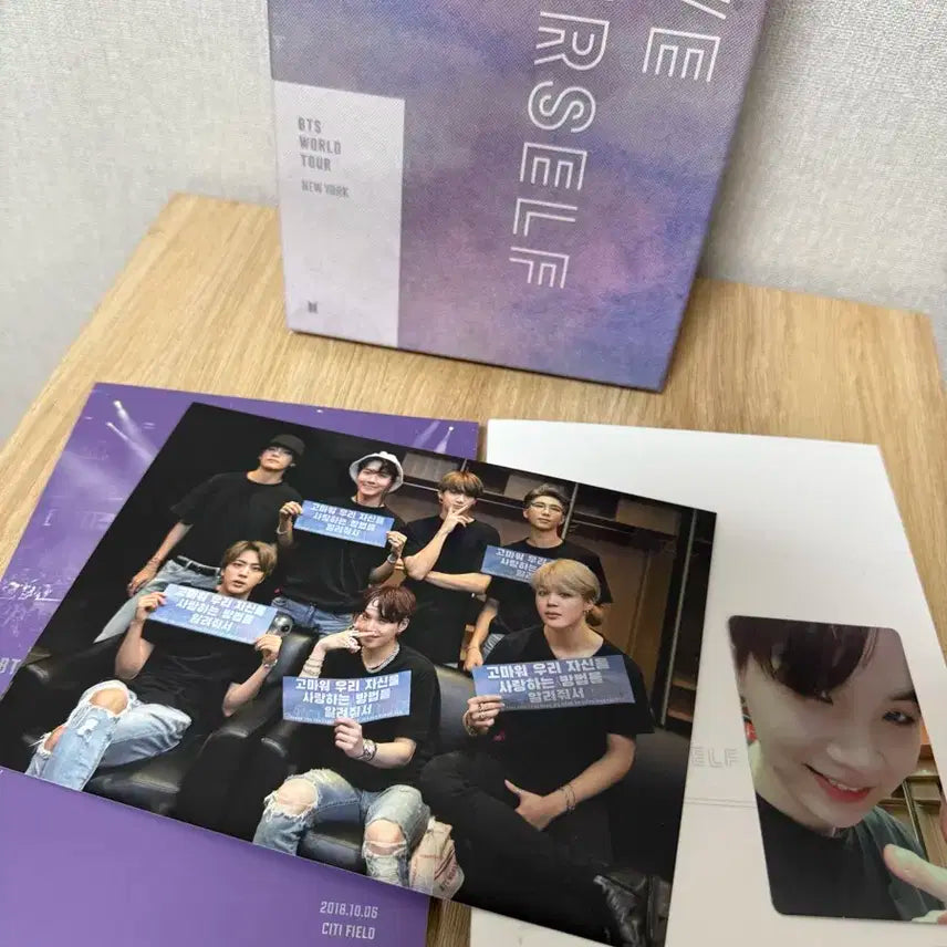 방탄소년단 love yourself 뉴욕 DVD(슈가 포카)
