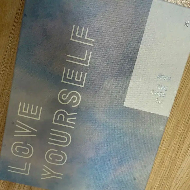 방탄소년단 love yourself 유럽 DVD