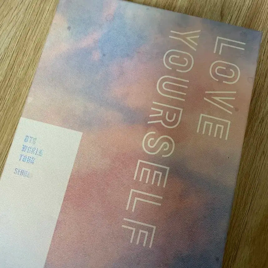 방탄소년단 loveyourself 서울콘 DVD
