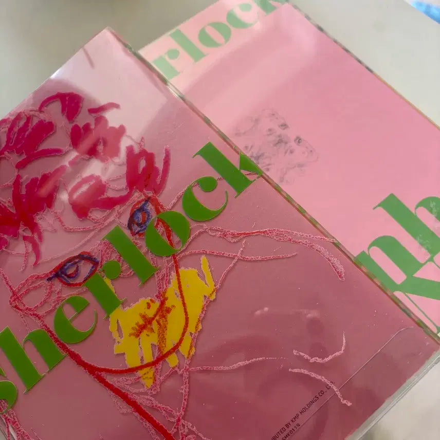 샤이니 셜록 민호