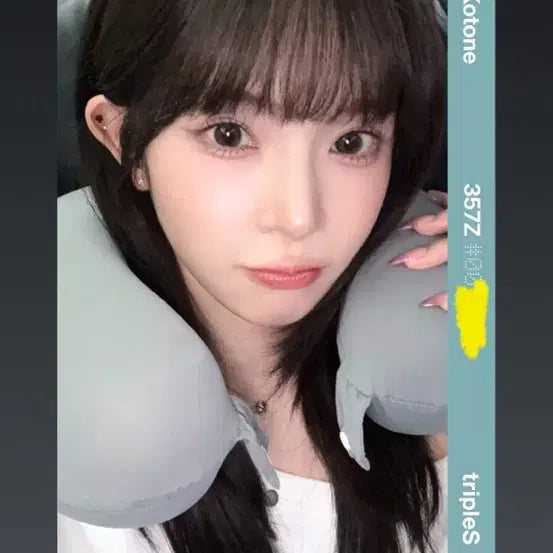 코토네 aa357 양도