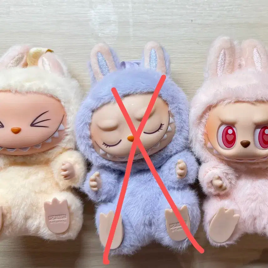 최저가)라부부 나랑놀자 시리즈 일괄