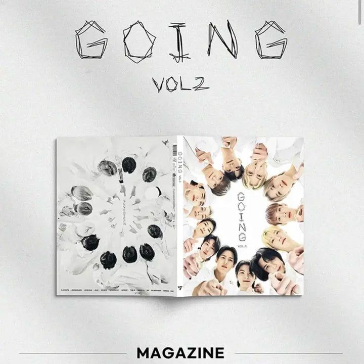 세븐틴 고잉 잡지 vol.2 미개봉