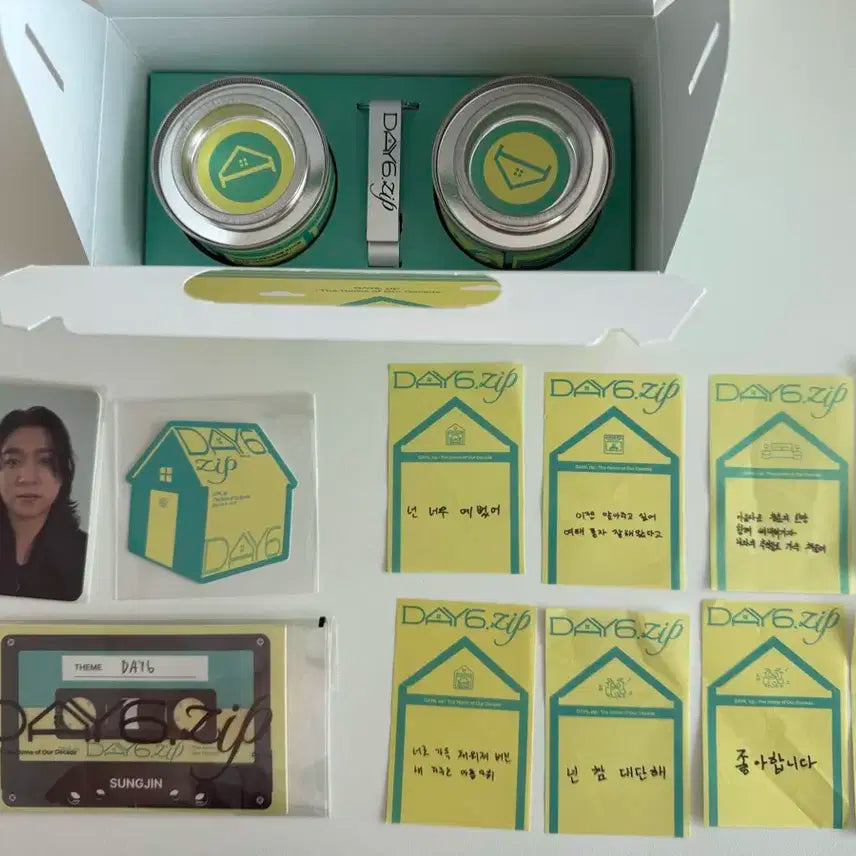 데이식스 팝업 기프트 전체 + 컨페티 8종 일괄 판매