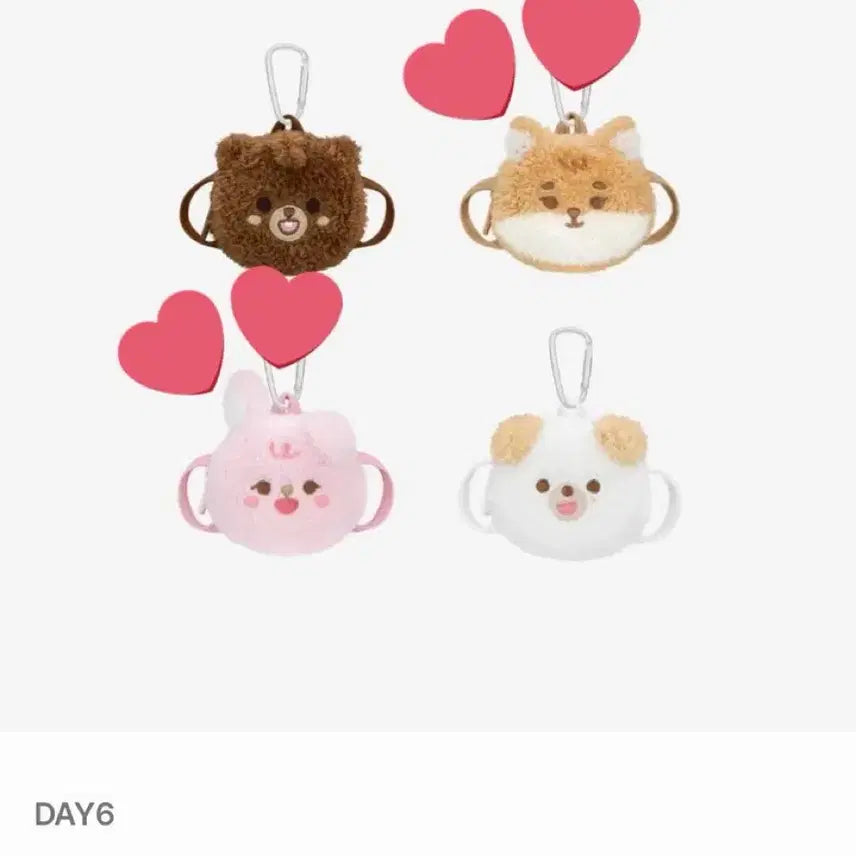 데이식스 쁘띠멀즈 데니멀즈 백팩 플러시백