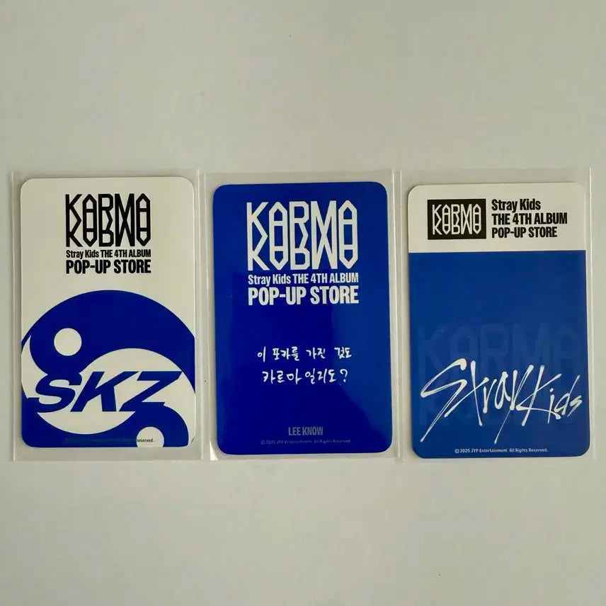 일괄)스트레이키즈 리노 카르마 팝업 럭드 특전 유닛 KARMA