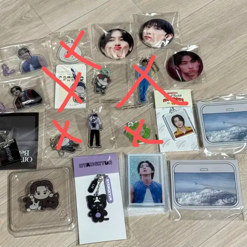 몬스타엑스 아이엠 키링 팔아요