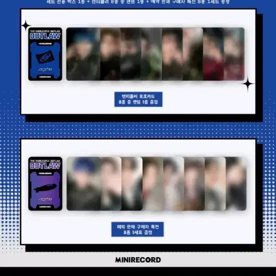 에이티즈 홍중 메롱 포카 미니레코드 예판 미공포