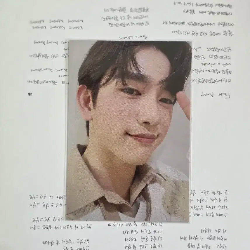 갓세븐 진영 박진영  라스트피스 타워레코드 포카
