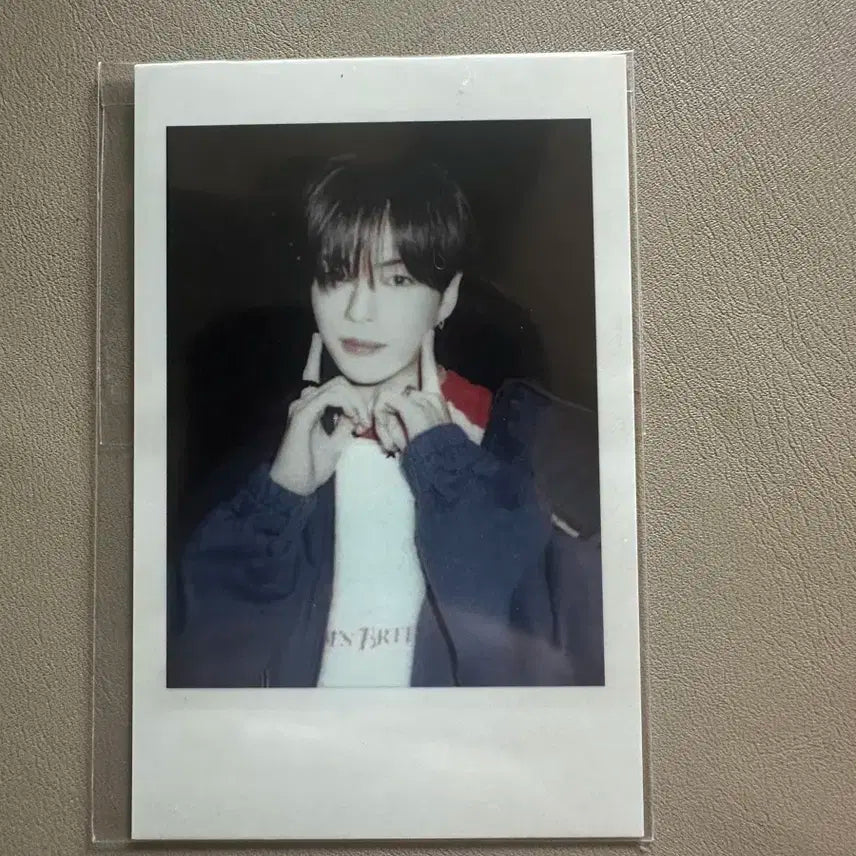 트레저treasure