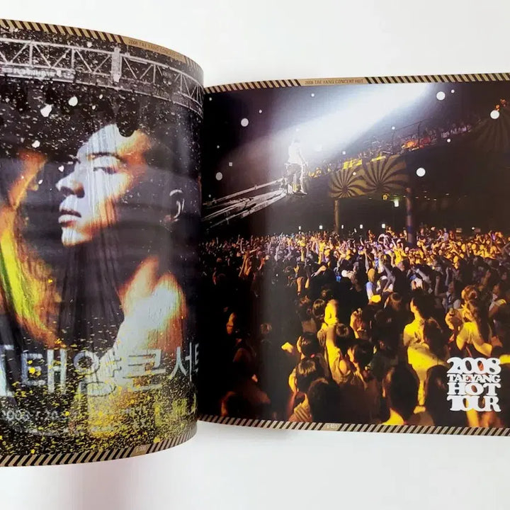 빅뱅 2008 글로벌워닝  투어 & 태양 1st 콘서트 DVD