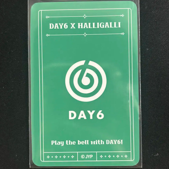 미개봉 데이식스 할리갈리 성진 특전 포카