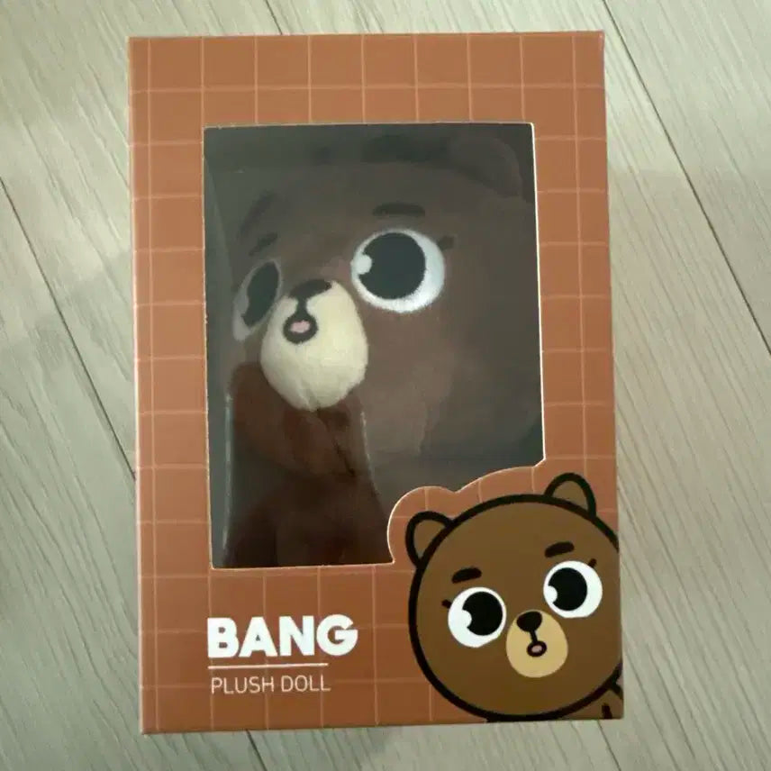 2024 데니멀즈 방