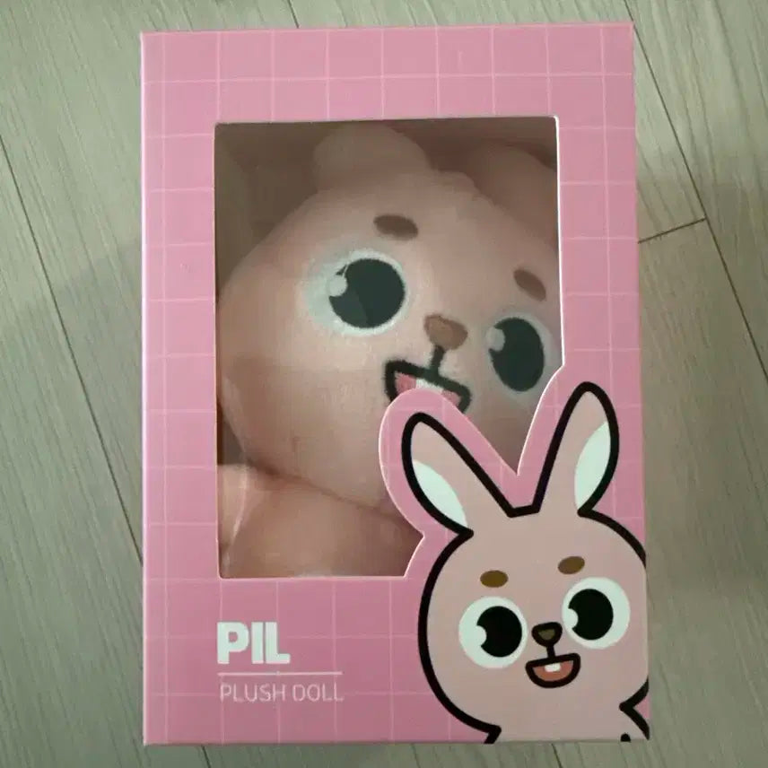 2024 데니멀즈 필