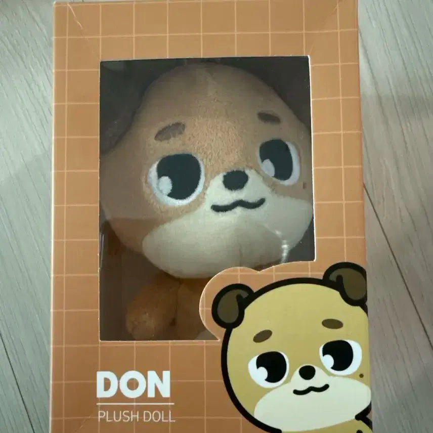 2024 데니멀즈 돈