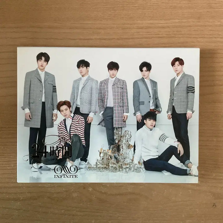 인피니트 24시간 초회한정반 일본 앨범