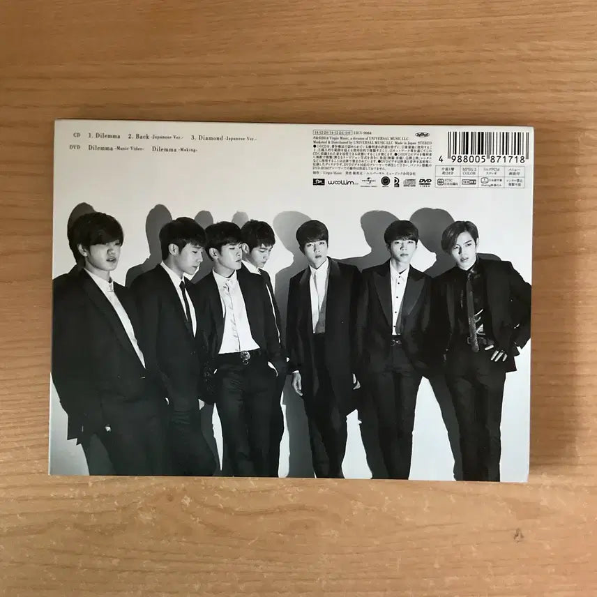 인피니트 딜레마 초회한정반 일본 앨범