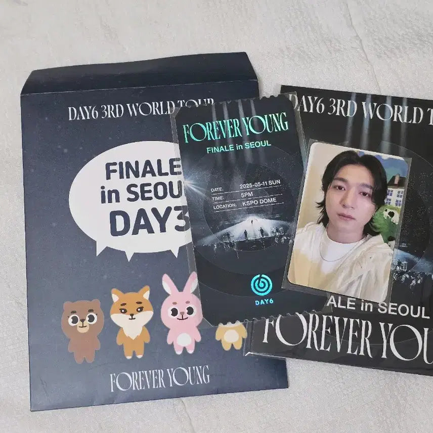 데이식스 포에버영 입장기프트