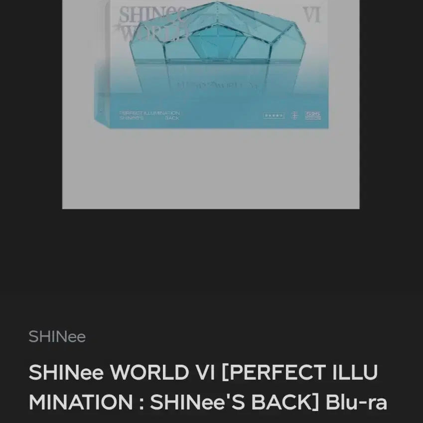 샤이니 블루레이+DVD 양도