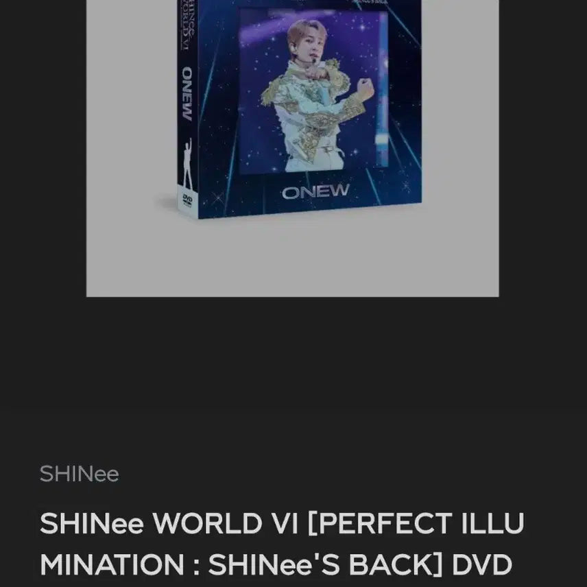 샤이니 블루레이+DVD 양도