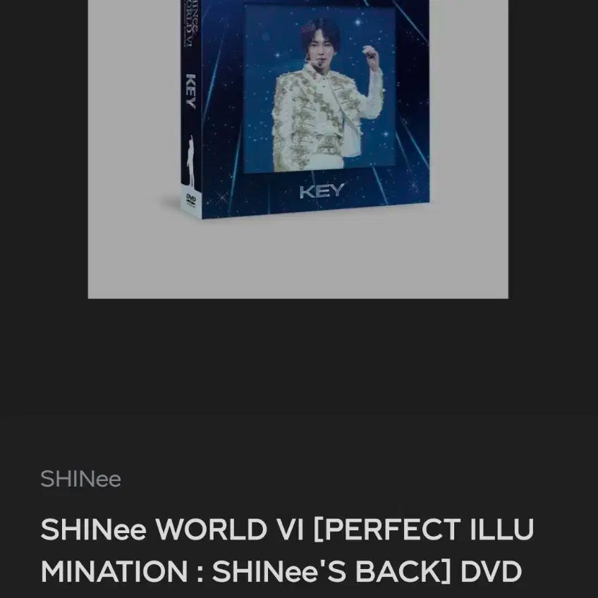 샤이니 블루레이+DVD 양도