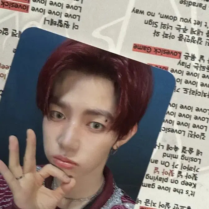 제베원 장하오포카 아이코닉 럽식게임 1주차 공방포카 양도 ) 장하오