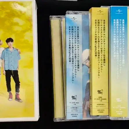 방탄 일본 Lights 라이츠 초회한정반, 통상반 CD +7종 포카