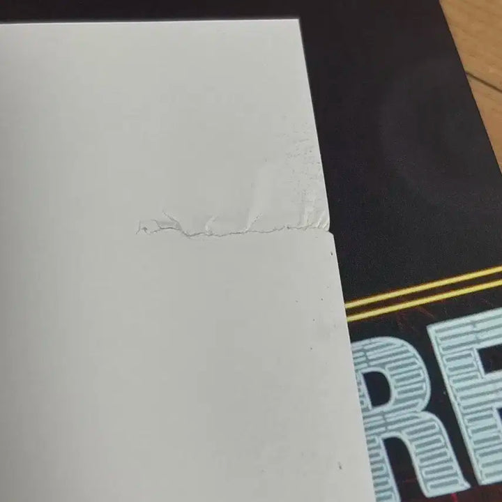 아이브 아이엠 스페셜 버전
