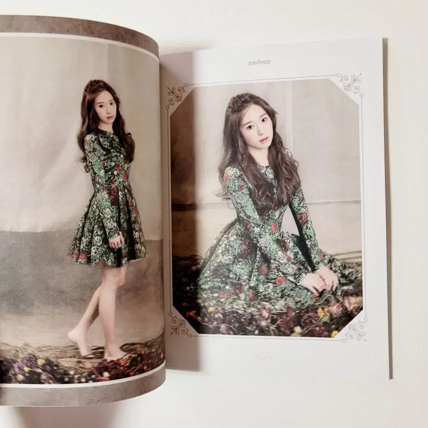 [친필싸인반]비매홍보반 : 소나무 1st 미니앨범