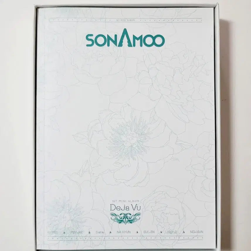 [친필싸인반]비매홍보반 : 소나무 1st 미니앨범