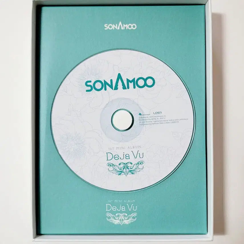 [친필싸인반]비매홍보반 : 소나무 1st 미니앨범