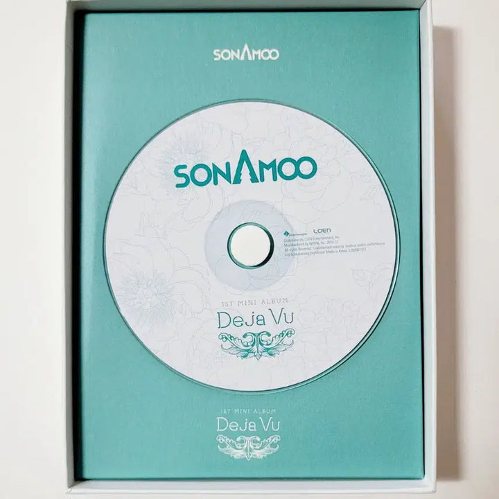 [친필싸인반]비매홍보반 : 소나무 1st 미니앨범