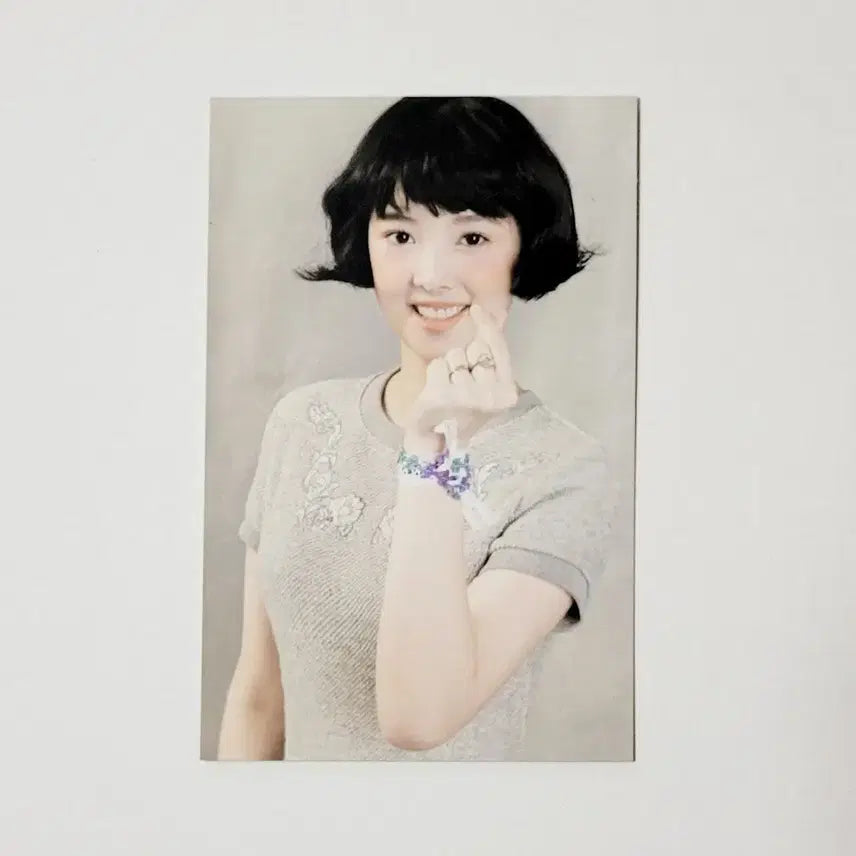 [친필싸인반]비매홍보반 : 소나무 1st 미니앨범